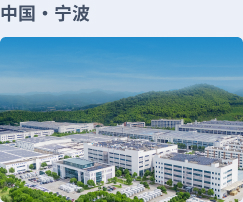 和记游戏官网-不凡成就非凡,相信品牌力量
