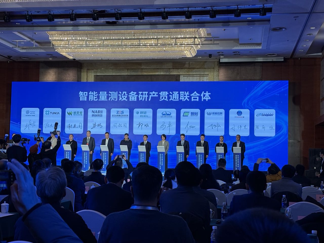 图3_1735973129517 和记游戏官网-不凡成就非凡,相信品牌力量