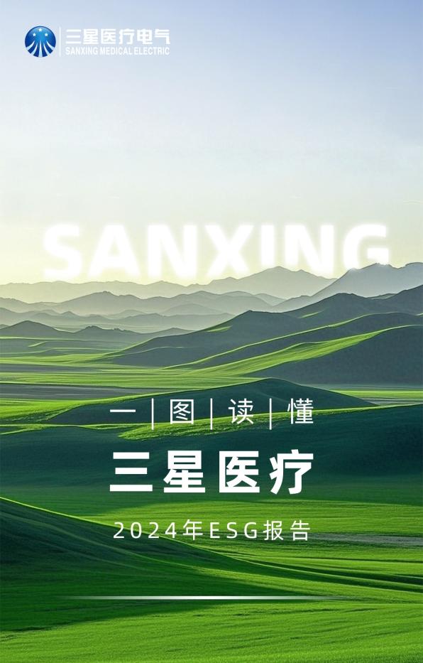 和记游戏官网-不凡成就非凡,相信品牌力量