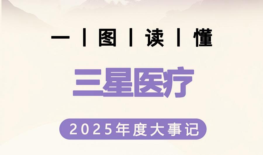 和记游戏官网-不凡成就非凡,相信品牌力量